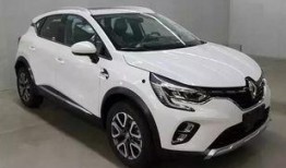 最新雷诺爆料消息今天,颠覆性技术革新，未来汽车市场格局将如何重塑？”