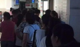 最新医院爆料信息大全图片