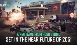 未来之役最新爆料物资,神秘物资曝光，战局走向再掀波澜